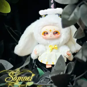 SAMAEL Magic Wardrobe Plush Series Blind Box