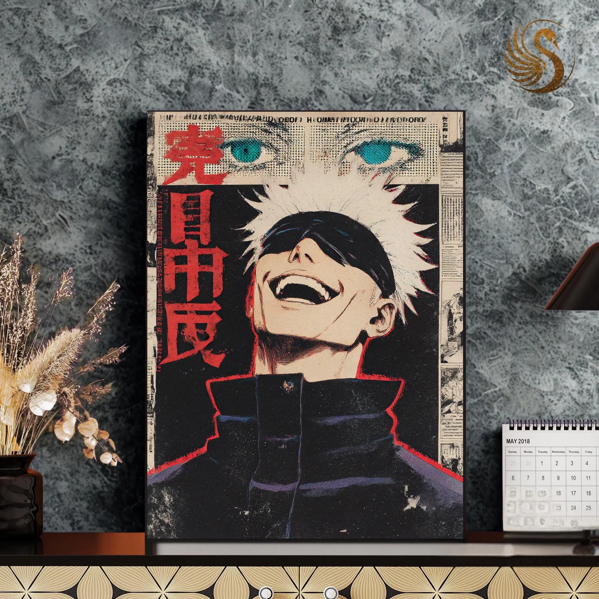 Gojo Anime Metal Poster: Jujutsu Kaisen Japanese Manga Art