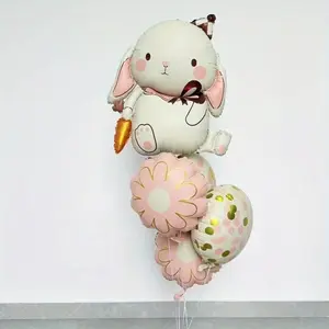 5pcs Big Ear Rabbit Carrot Balloon Daisy Round Ball Set, Birthday Party Decoration, Festival Party Atmosphere Decorations