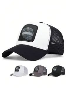 Trendy Snake Embroidery Mesh Baseball Hat, Unisex Breathable Sunshade Cap, Fashionable Outdoor Accessory for Men and Women