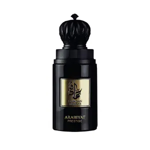 Arabiyat Prestige Hamdan The Brave Unisex EDP, 3.4 oz (3 to 3.9 fl oz), Single Item
