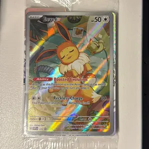 Eevee - 173 - SV: Scarlet & Violet Promo Cards (SVP)