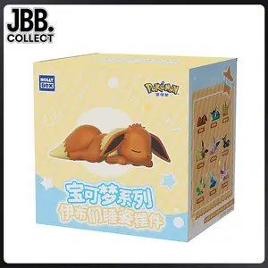 Pokemon Eevee Sleeping Pose Series Blind Box Toy Figures,  Eevee Series Blind Boxes