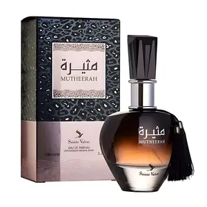 Women Mutheerah By Sainte Valere Eau De Parfum 3.4FL OZ