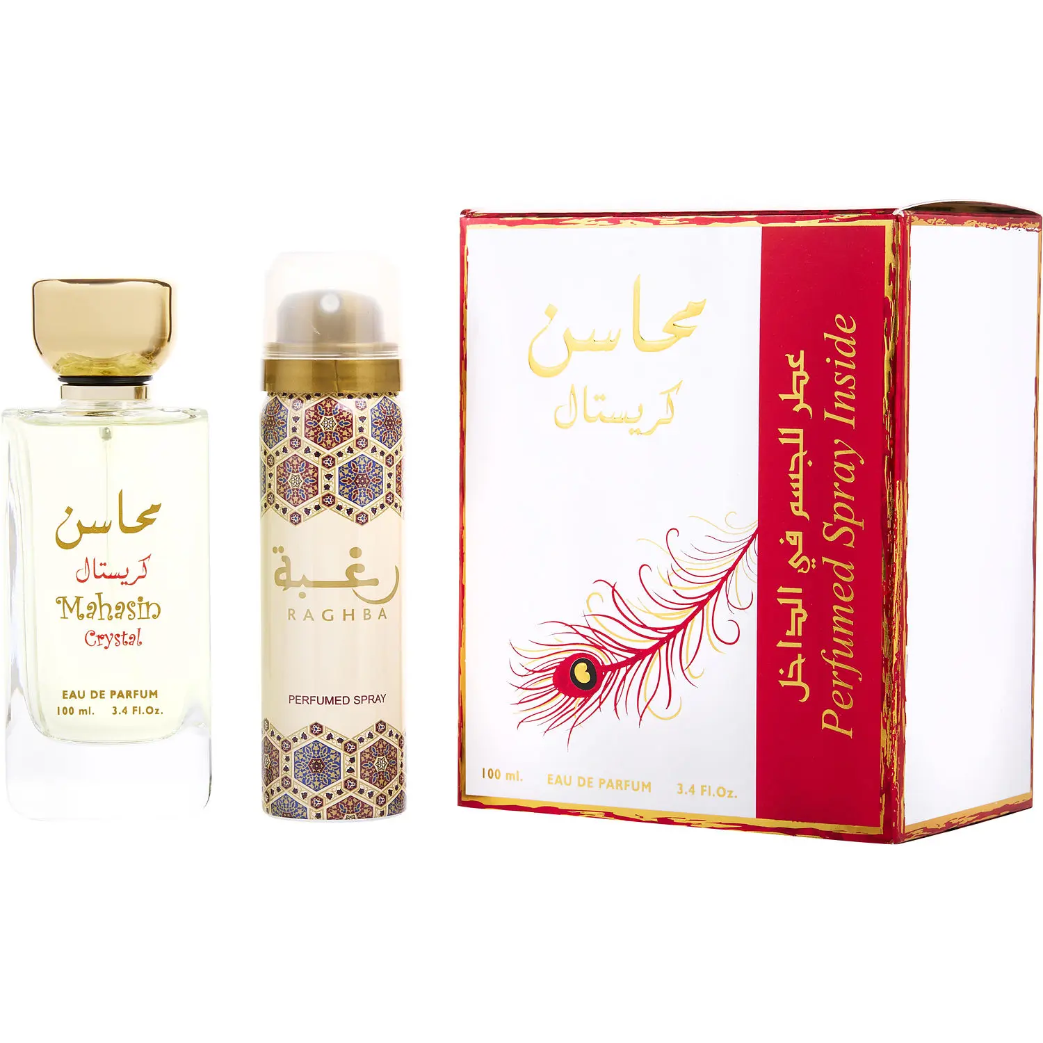 Lattafa Mahasin Crystal Set- Eau De Parfum Spray 3.4 Oz & Deodorant Spray 1.7 Oz For Women