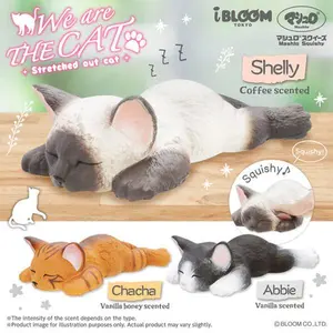 iBloom Squishy We are THE CAT Stretched Out Cat Kawaii Soft Scented Slow Rising Stress Relief
