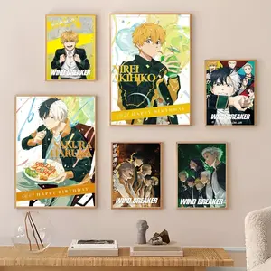 Anime W-WIND BREAKERS Painting Calligraphy Gallery-Quality Canvas Wall Art Poster | Waterproof & Fade-Resistant | Minimalist Unframed Design | Living Room, Bedroom & Office Decor | Multiple Sizes | Holiday gifts