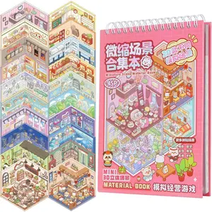 1.0 Free Tweezers 45pcs 3D Miniature Scene Stickers Mixed Colors Cartoon House Garden Reusable Self Adhesive for DIY Crafts Scrapbooking Home Decor Party Gifts scrapbook suppliesvalentine's gift for bf