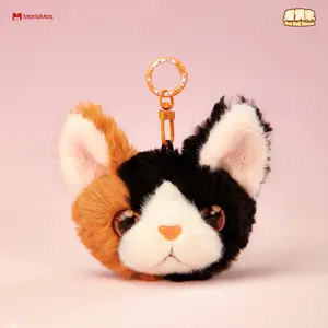 MaoGoLan 10cm cat doll home series plush hanging doll German cat cute hanging ornament