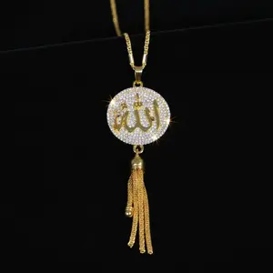 Rhinestone Car Hanging Ornament, Car Interior Decor, Islamic Modern Minimalist Style, Full-Drill Arabic Calligraphy Tassel Charm, Muslim Faith Decoration, Rhinestone-Inlaid Disc Tassel Pendant, Full-Rhinestone Disc, Inscribed with "Allah" and "Muhammad"
