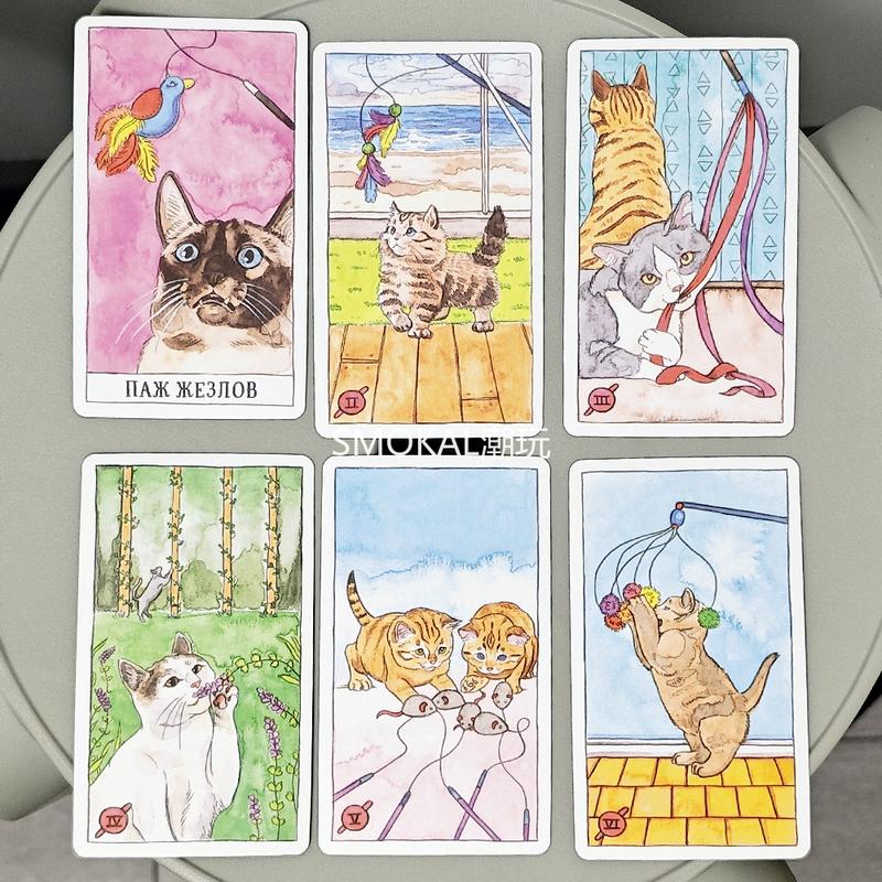 Cat Tarot Russian Language 10.3*6cm 78 Pcs Cat-themed Tarot Cards Combine Authenticity with A Feline Sense of Humor