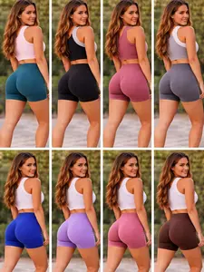 Scrunch Seamless Short