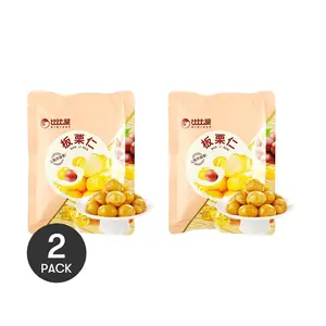 BiBiZan Chestnut Kernels 2 Pack Shelled Sweet Chestnuts 60g Each