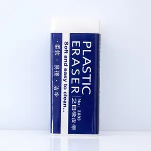 2B Sketch Eraser No Trace Clean Break Resistant Art Exam Tool Eco Friendly Pencil Eraser Study Review Multi Scene Cleaning Essential Drawing Supplies Must Have