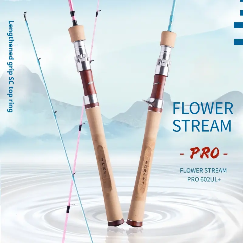 Yushan Outdoor(flower stream) Huaxi Pro UL Hardness Lure Rod - 1.8m 2-Section, Medium-Fast Action, Micro Object Stream Fishing Small Fish Catapult Lure Rod