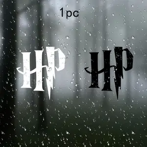 Harry Potter Car Stickers, Durable Vinyl Material, Suitable for Cars, Laptops, Furniture, Windows, Doors, Travel Bags & More
