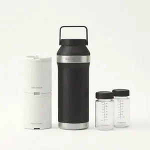 All-day Breastmilk Portable Cooler