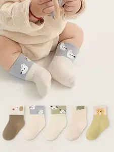 5 Pairs Baby Boy Loose Fit Ankle Socks, Comfortable Cartoon Animal Socks for Boys and Girls, Non-Restrictive, All Season Wear