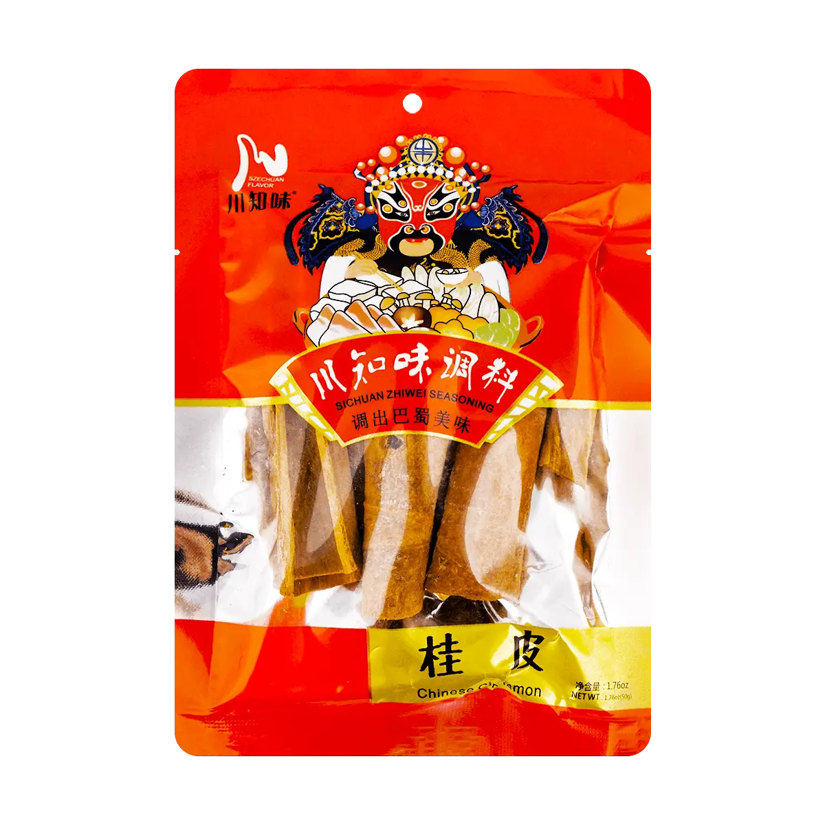 Sichuan Flavor Cinnamon Sticks 50g - Aromatic Whole Bark for Authentic Chinese Cooking & Baking