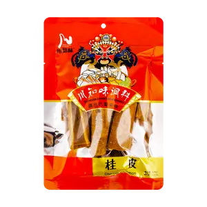 Sichuan Flavor Cinnamon Sticks 50g - Aromatic Whole Bark for Authentic Chinese Cooking & Baking