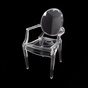 New Mini Replica Large Demon Chair Model, Home Decor Ornament, Realistic Design, Perfect for Collectors & Enthusiasts
