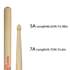Drumsticks VF Walnut Wood Jazz Drum Mallets Maple Wood Solid Wood Drumsticks Electronic Drum 5A Drumsticks