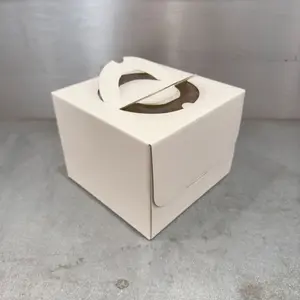 Cake Boxes - With Handles