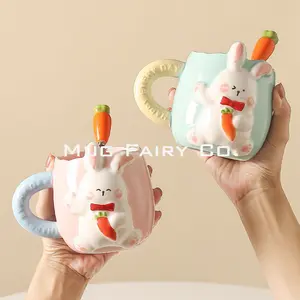 【Mug Fairy Co】 Bunny Loves Carrot Ceramic Mug