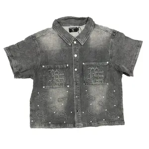 ‘Paisley’ Denim Grey Shirt