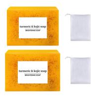 2 Counts Soap + 2 Counts Soap Bag