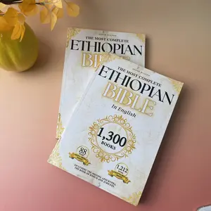 The Most Complete Ethiopian Bible English Version 2 Pack, 1300 Books with Book of Enoch & Jubilees Apocrypha