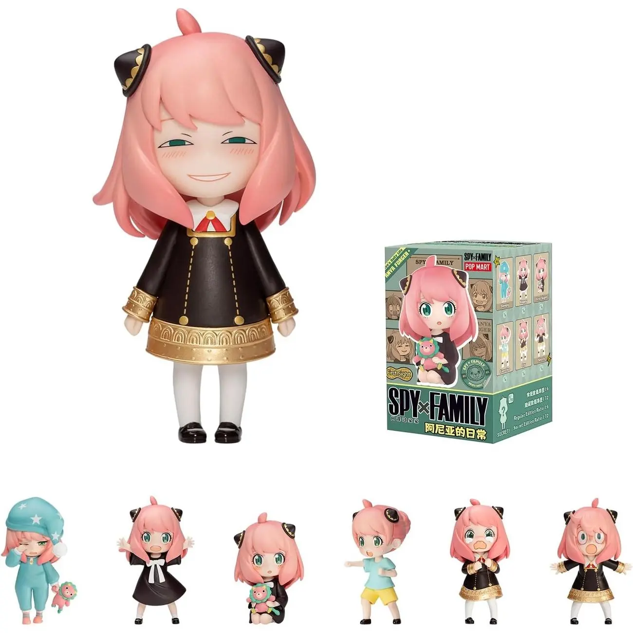 Spy x Family Anya Forger Collectible Figure - Limited Edition Anime Toy