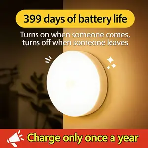 Small Round Night Light, Motion Sensor Wall Lamp, Cold Light, USB Rechargeable, Ideal for Bedroom, Hallway, Living Room, Stairs