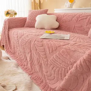 Solid Color Sofa Cover, Elastic Sofa Slipcover, 1 Count Soft Comfortable Sofa Blanket, Sofa Protector for Home Living Room, Bedroom Accessories, Home Decor