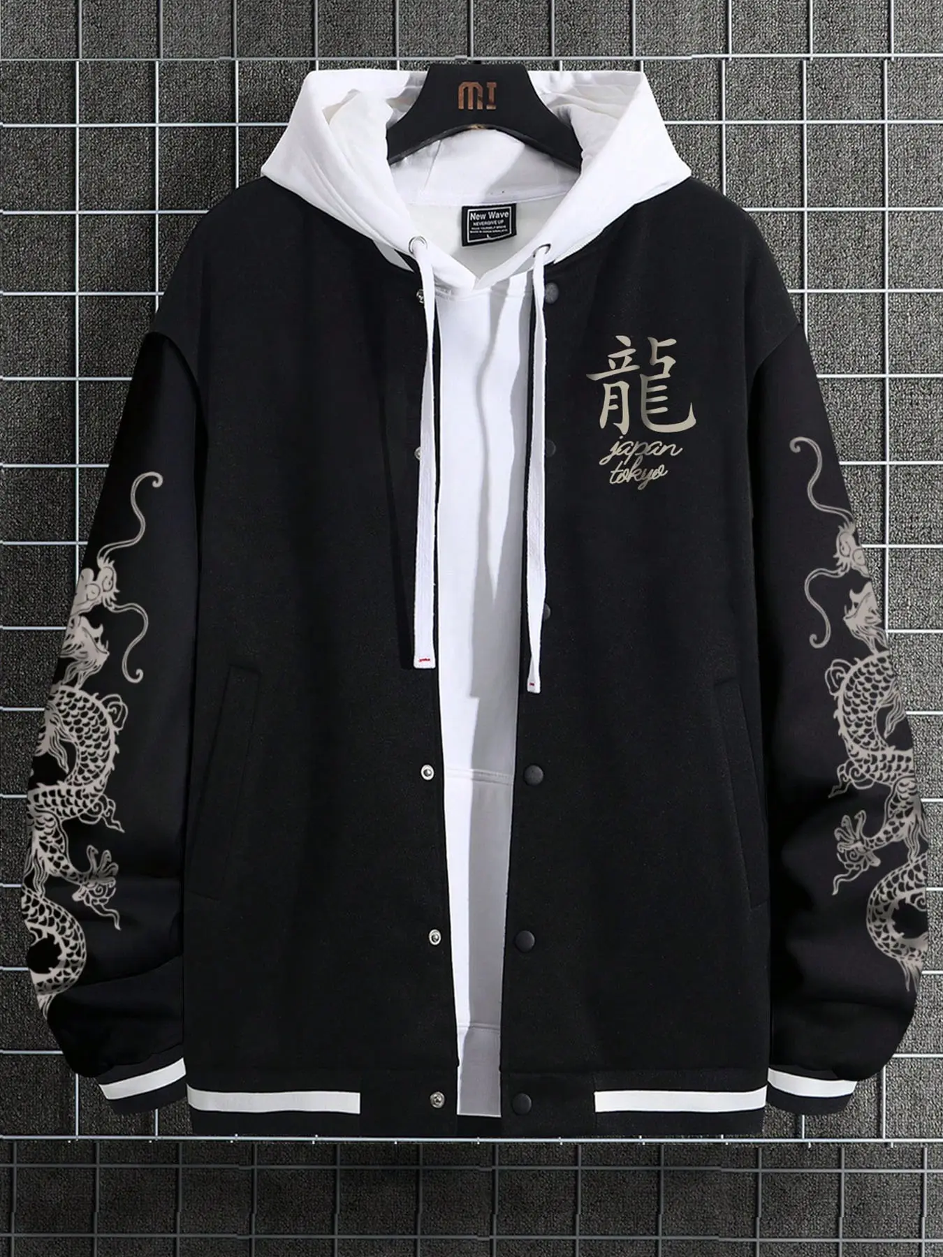 Men's Light Long Sleeve Loose-Fit Dragon Print Baseball Jacket, Casual Fall & Winter Kint Fabric, Letter Pattern Design Graphic