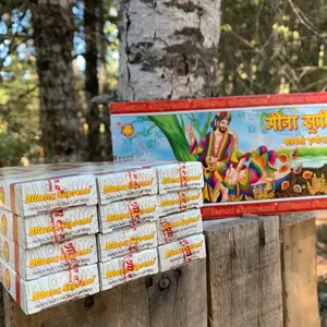 Meena Supreme Incense Wholesale Box, India Temple Incense, Ships from California, Free Incense Samples Included