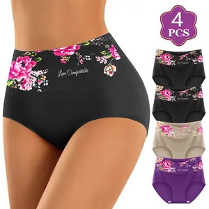 QUASTI 4-Piece High-Waisted Soft Cotton Full Coverage Women's Panties, Printed Design, Tummy Control, Highly Elastic and Breathable, High-Waisted, Super Comfortable Fit for Everyday Womenswear, Seamless Sizes S-XXL