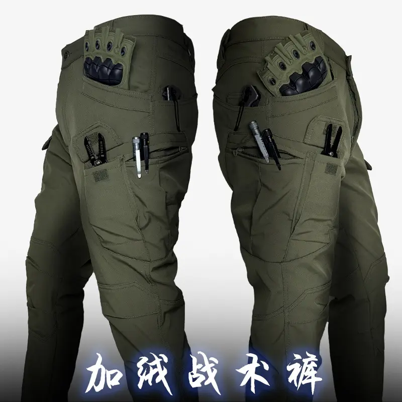 Military Green X7 Velvet Pants