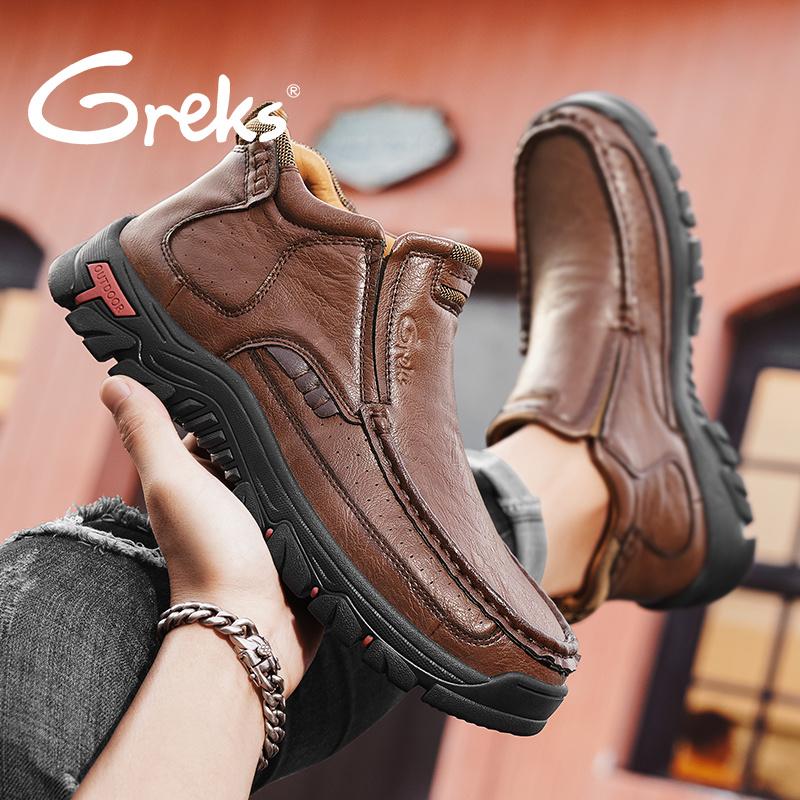 GREKS Men's Slip-On Boots with Flexible Rubber Sole Comfortable for Fall Casual Everyday Various Occasion Black Dark-Brown FallFreshness