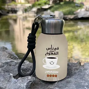 1pc 10.5oz Dual-Layer Vacuum Insulated Stainless Steel Travel Coffee Cup, Arabic Coffee Illustration, Reusable for Hot & Cold Drinks