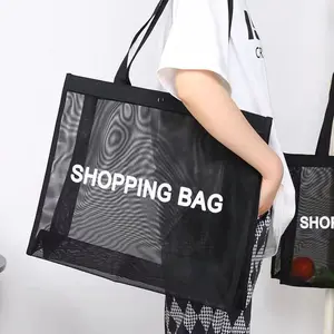 Mesh shopping bag large capacity supermarket foldable transparent mall tote beach makeup artist ins portable