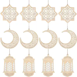12pcs Wooden Eid al-Adha decorations, Mubarak wooden ornaments, Mubarak hanging hollow pendants, Ramadan party wall decorations, moon star lamps, Islamic festival family table decorations