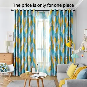1PC Colorful Geometric Print Blackout Window Curtain, Insulating Dustproof Sunscreen, Modern Minimalist Design for Bedroom and Living Room