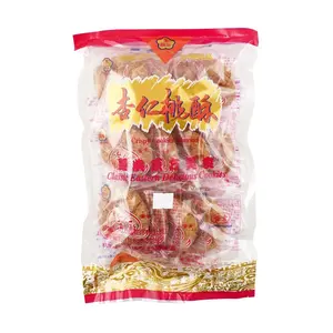 Cheng Fu Tang Taiwan Almond Crisp Cookies 300g - Traditional Breakfast & Afternoon Tea Snack