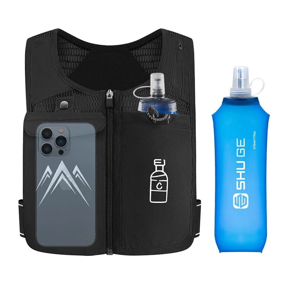 Running Water Bottle Vest, Lightweight Breathable Hydration Packs with 470ml Water Bottle, Outdoor Sport Running Equipment for Runners Hiking, Cycling, Marathon, Trail Running, Jogging Equipment
