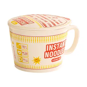 Japanese Style Ramen Bowl with Lid, 1100ml Large Ceramic Noodle Bowl, Microwave Safe Instant Noodle Cup Bowl, "Nissin Cup Noodle" Design