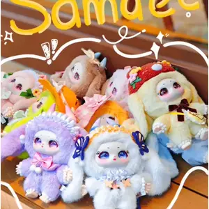 844. Samael 400% Misty Garden Series Plush Blind Box