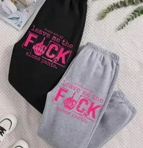 Vintage Comfy Leave Me The F*** Alone Sweatpants, Cotton Graphic Sweatpants, Perfect Outfit For Outdoors, Menswear, Womenswear, Fit for Men and Women All Seasons Basics