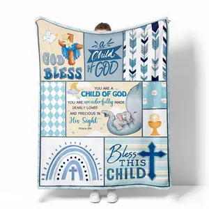 Baptism Gift for Boys, Baptism Blankets，New Parents Gifts，Soft, Cozy, All-Season, Perfect for Home Decor, Nap, and Gift for Family & Friends