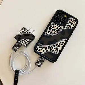 Leopard Print Pattern Protective Phone Case with Charger Head Cover & Cable Protector & Storage Rope, Anti-drop Phone Case for iPhone, Casing